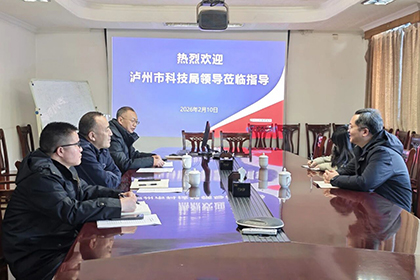 市科技局领导慰问.jpg