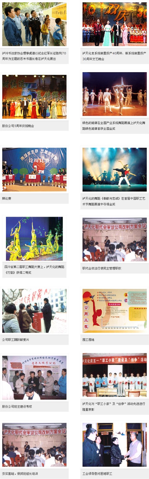 壹号娱乐.jpg