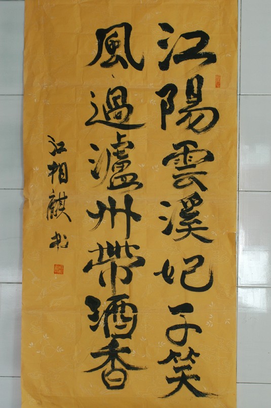 壹号娱乐.jpg