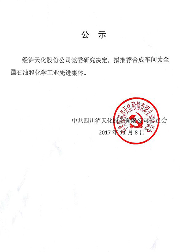 壹号娱乐.jpg