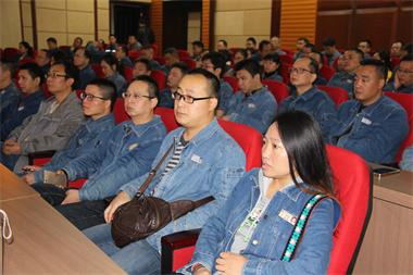 动员会3_看图王.jpg