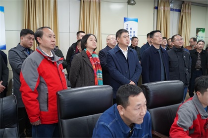 泸州市何市长一行到壹号娱乐观摩安全清单管理 (3).JPG