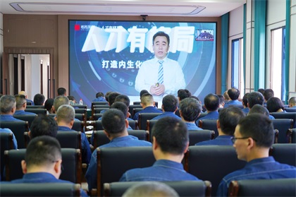壹号娱乐学习中心.JPG