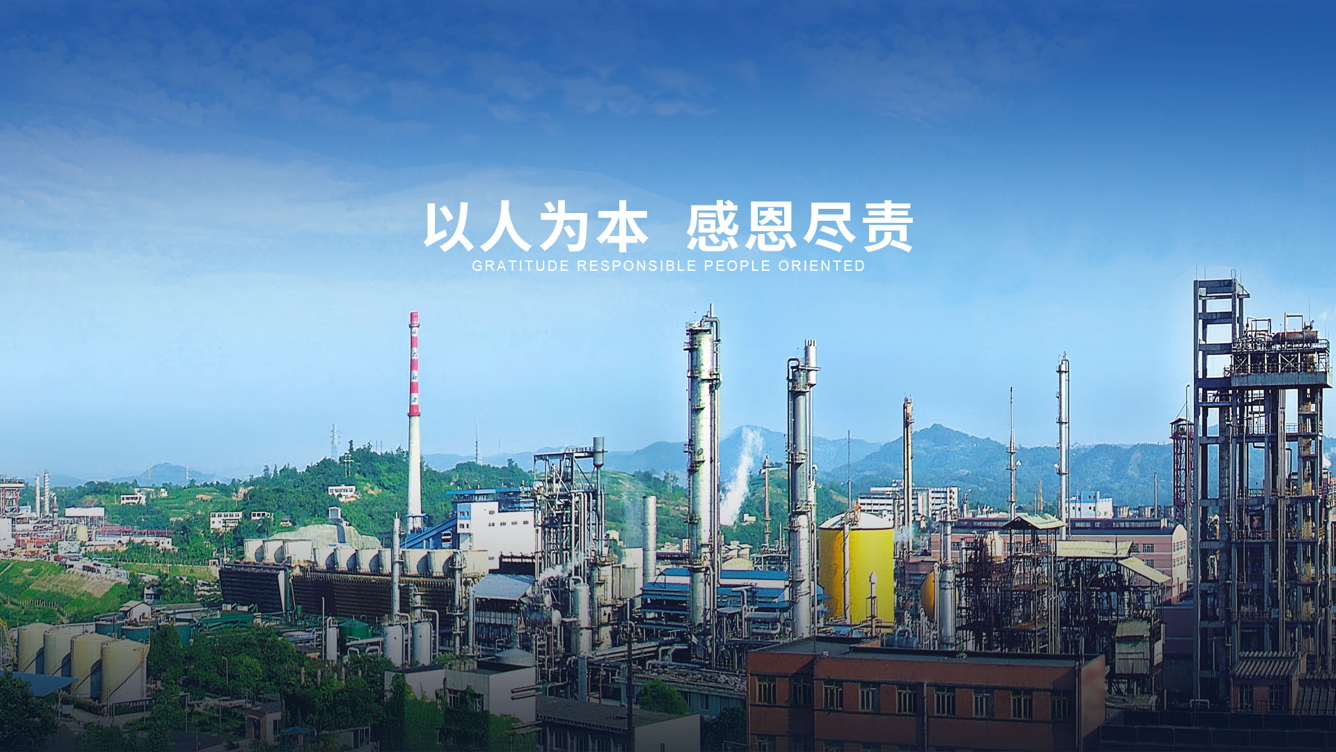 壹号娱乐