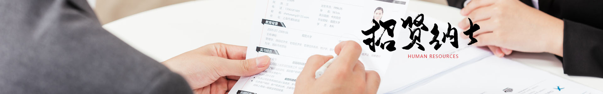 壹号娱乐股份