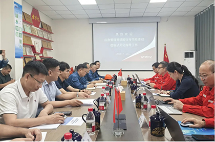 应急部检查壹号娱乐.jpg