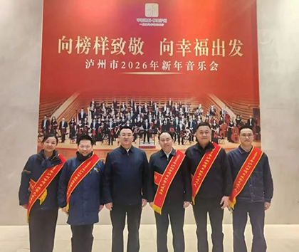 祝贺｜壹号娱乐荣获多项集体和个人荣誉