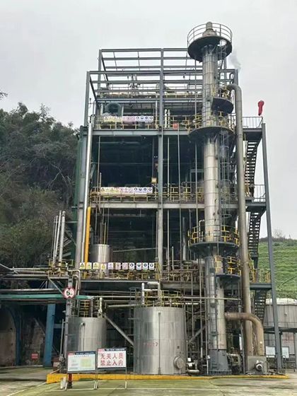 壹号娱乐股份公司中和装置实现安全环保百日红