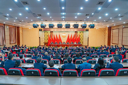壹号娱乐股份公司召开第五届第五次职代会暨2025年度先进表扬会