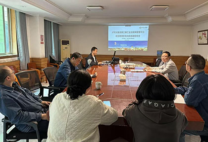 壹号娱乐股份公司项目信息管理系统通过验收