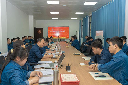 壹号娱乐股份公司工艺技术管理人员能力提升专项测评圆满收官