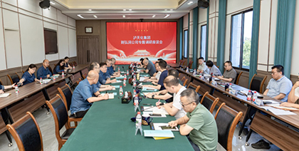 壹号娱乐集团党委书记、董事长廖廷君率队调研弘润公司