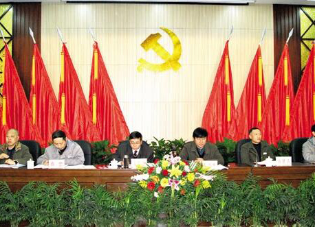 壹号娱乐召开2011年度党建宣传思想政治工作 创先争优活动总结表彰会