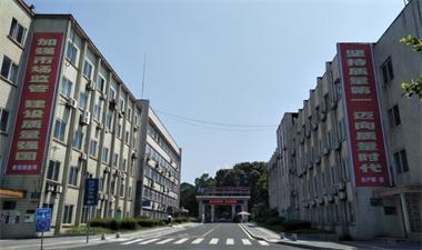 壹号娱乐股份公司部署2018年“质量月”活动