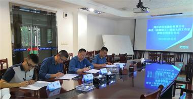 壹号娱乐股份公司举行陈杰技能大师工作室师徒合同签订仪式