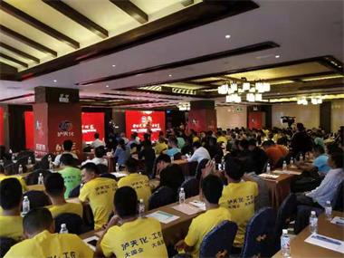 壹号娱乐·九禾2018年南方市场营销峰会在南宁隆重召开