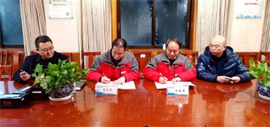 壹号娱乐签订2019年安全环保职业健康目标管理责任书