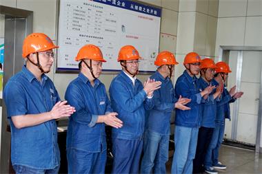 壹号娱乐Ⅰ号煤锅炉装置实现安全环保长周期运行100天