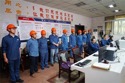 壹号娱乐Ⅰ硝装置和加压中和装置双双实现长周期运行100天