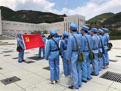 壹号娱乐股份公司工会组织先模代表赴延安开展“不忘初心跟党走，牢记使命勇担当”学习教育活动