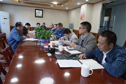 壹号娱乐股份公司召开领导班子成员主题教育调研成果交流会
