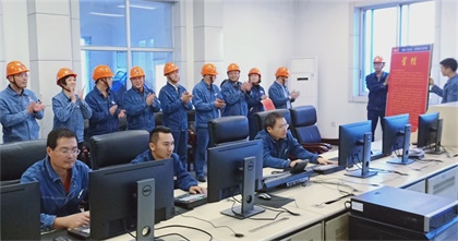 壹号娱乐新系统尿素装置实现长周期生产百日红