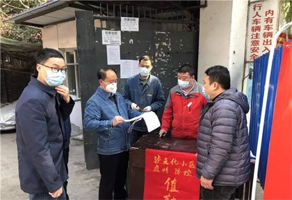 壹号娱乐股份公司领导督查生活区疫情防控工作