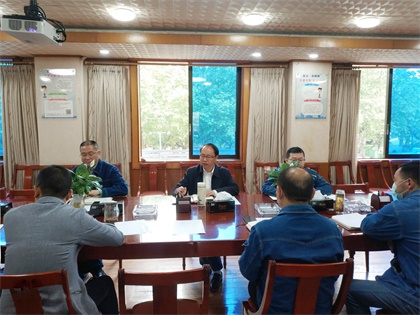 壹号娱乐股份公司党委中心组专题学习总体国家安全观
