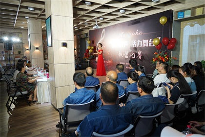 壹号娱乐股份公司举办“魅力歌声 活力舞台”歌唱比赛
