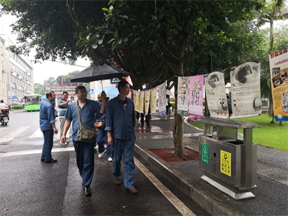 壹号娱乐股份公司开展“6.26国际禁毒日”宣传活动