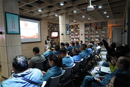 壹号娱乐股份公司工会开展基层工会主席培训