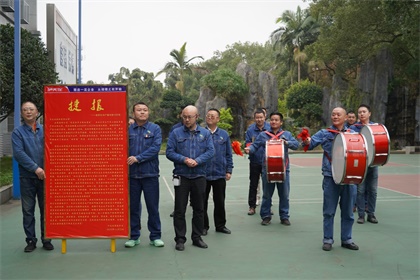 壹号娱乐九禾纳溪基地复肥装置产量突破10万吨向股份公司党政工报捷