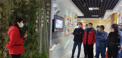 壹号娱乐股份公司纪委开展党风廉洁警示教育活动