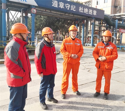 壹号娱乐股份公司总经理赵永清一行督查大修现场和在建项目安全