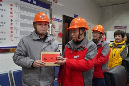 壹号娱乐股份公司开展节前送温暖活动