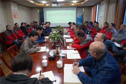 壹号娱乐股份公司党委召开党组织书记落实主体责任暨“一报告两评议”工作会
