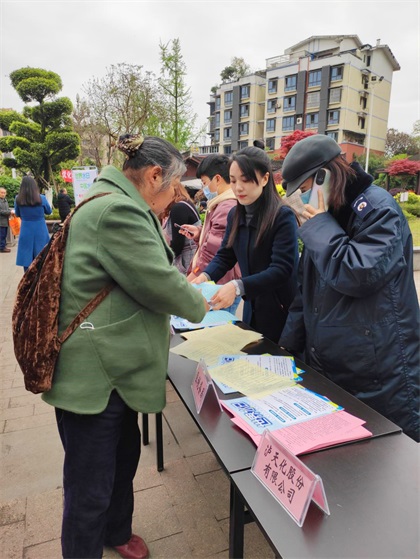壹号娱乐股份公司开展世界水日、中国水周宣传活动