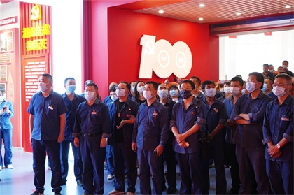 壹号娱乐股份公司参观泸州市庆祝中国共产党成立100 周年主题展览