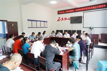助力乡村振兴 共建美好生活——壹号娱乐股份公司对福宝镇天堂坝社区开展帮扶捐赠活动