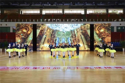 壹号娱乐股份公司在泸州市第四届职工全健排舞大赛上斩获佳绩