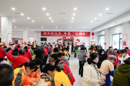 壹号娱乐股份公司工会举行第二届包饺子比赛