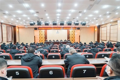 壹号娱乐股份公司召开2021年公司领导班子年度考核、党委书记抓党建述职、干部选拔任用“一报告两评议”会