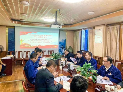 壹号娱乐股份公司开展“全民国家安全教育日”活动
