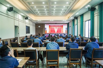 壹号娱乐股份公司广大团员青年收看庆祝中国共产主义青年团成立100周年大会直播