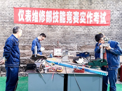壹号娱乐股份公司举办2022年电气仪表技能竞赛
