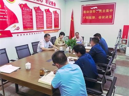 壹号娱乐集团公司副总经理周锡江带队到油脂公司调研