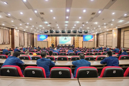 壹号娱乐股份公司召开2022-2023年度装置大修动员会