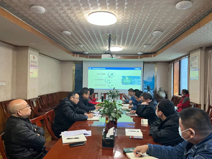 壹号娱乐股份公司电气优化升级项目召开首次工作会