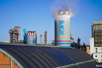 壹号娱乐股份公司合成二、尿素二装置双双实现长周期生产一百天