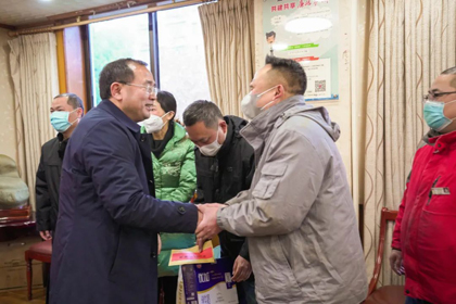 壹号娱乐集团公司开展2023年春节送温暖活动